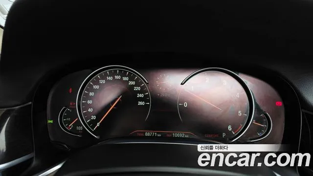 BMW 7-Series 2015 thumb 8