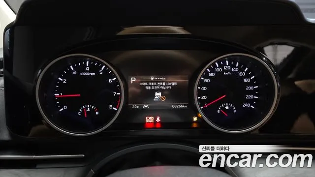 Kia Carnival 2022 thumb 8