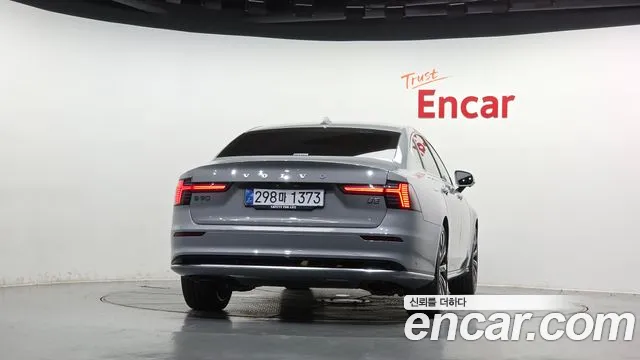 Volvo S90 2026 thumb 4