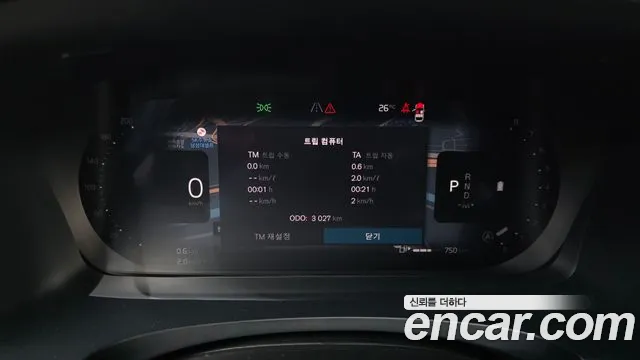 Volvo S90 2026 thumb 8