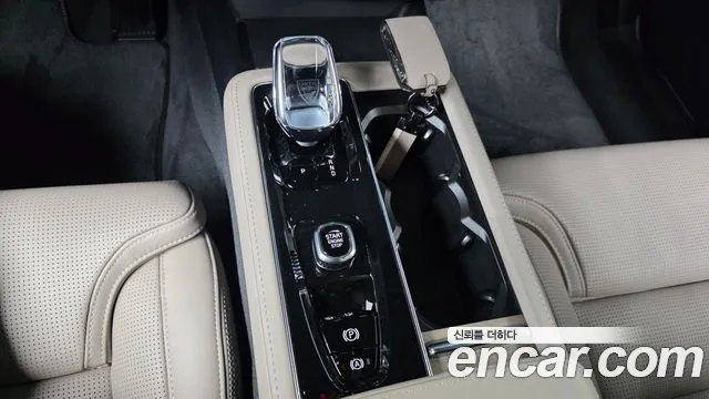 Volvo S90 2026 thumb 9