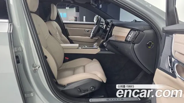Volvo S90 2026 thumb 11
