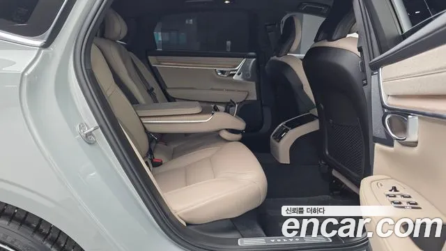 Volvo S90 2026 thumb 12