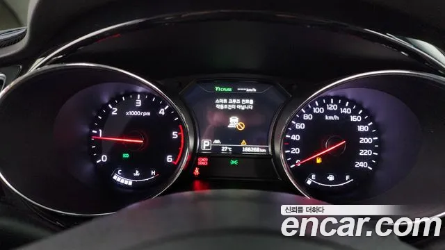 Kia Carnival 2017 thumb 8