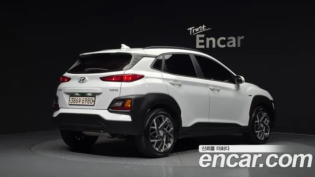 Hyundai Kona 2020 thumb 2