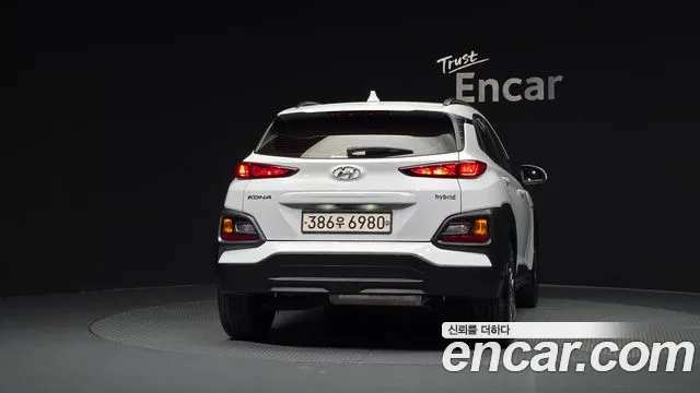Hyundai Kona 2020 thumb 4