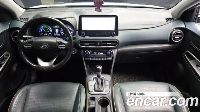 Hyundai Kona 2020 thumb 7
