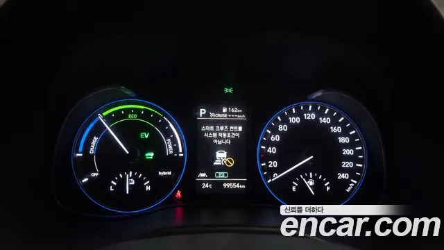 Hyundai Kona 2020 thumb 8