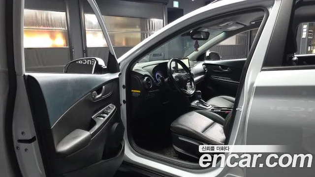 Hyundai Kona 2020 thumb 10