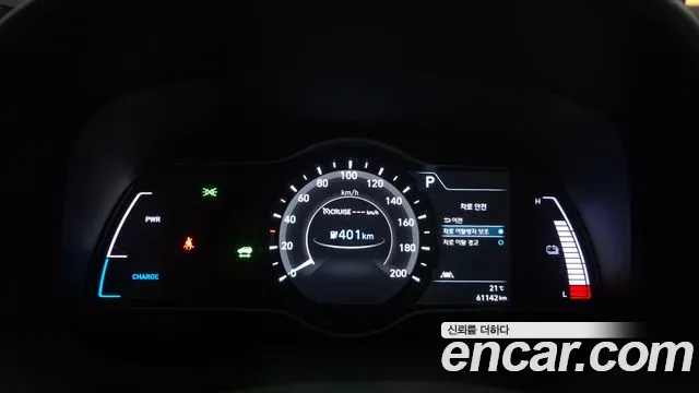 Hyundai Kona 2018 thumb 8