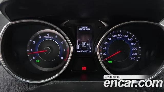 Hyundai Avante 2014 thumb 8