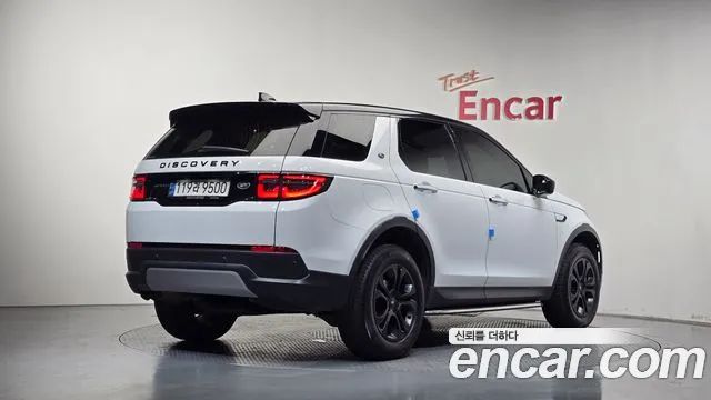Land Rover Discovery Sport 2021 thumb 2