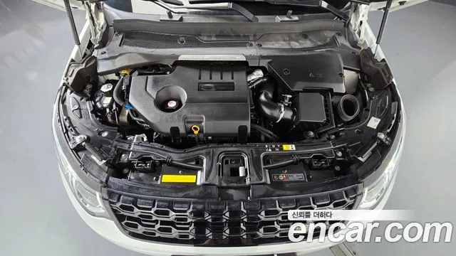Land Rover Discovery Sport 2021 thumb 6