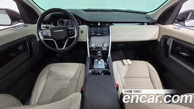 Land Rover Discovery Sport 2021 thumb 7