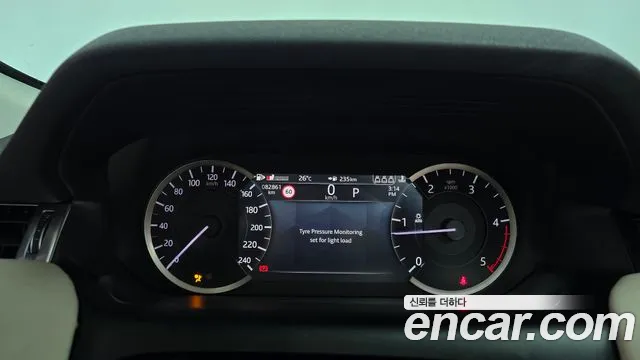 Land Rover Discovery Sport 2021 thumb 8