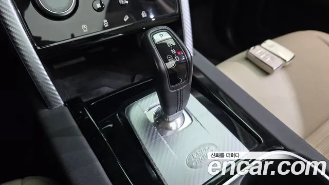 Land Rover Discovery Sport 2021 thumb 9