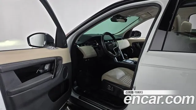 Land Rover Discovery Sport 2021 thumb 10