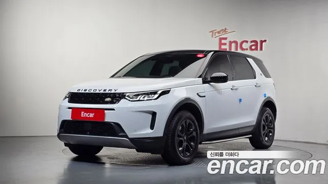 Land Rover Discovery Sport 2021 thumb 11