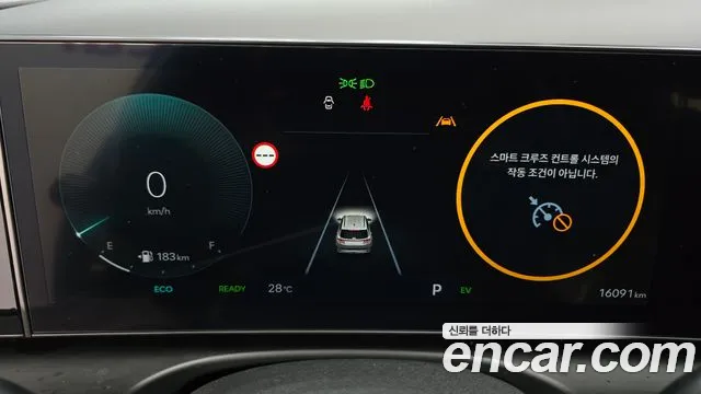 Hyundai Tucson 2024 thumb 8