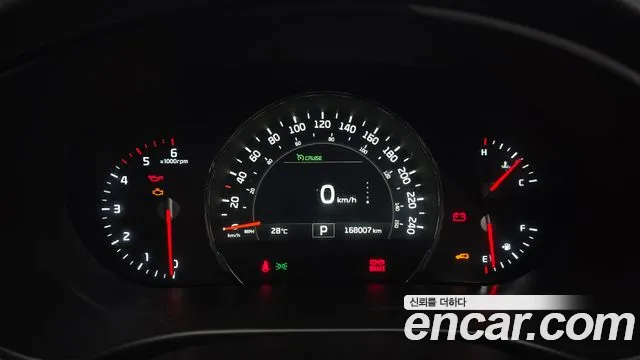Kia Sorento 2014 thumb 7