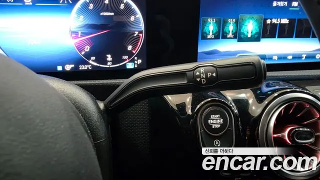 Mercedes-Benz A-Класс 2026 thumb 9