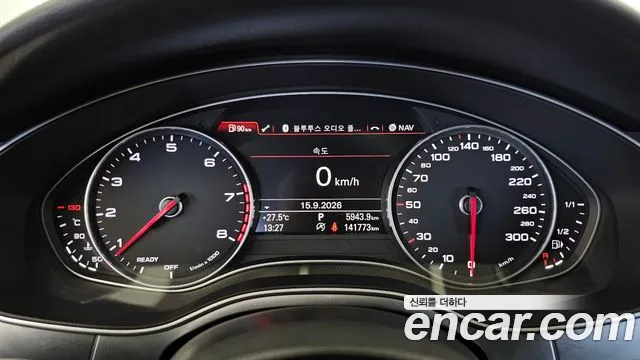 Audi A6 2015 thumb 8
