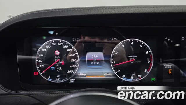 Mercedes-Benz S-Класс 2018 thumb 8