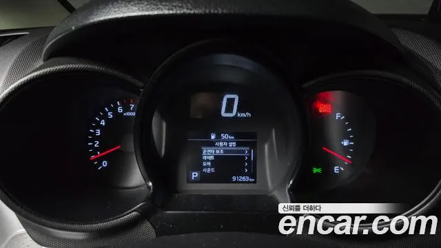 Kia Ray 2021 thumb 7