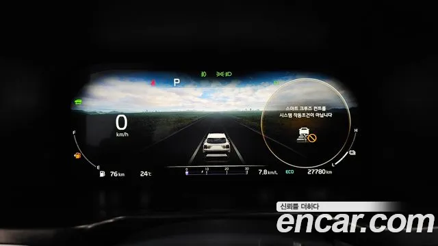 Kia Sorento 2022 thumb 7