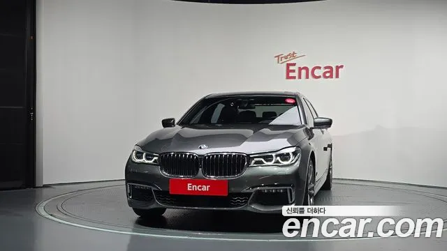 BMW 7-Series 2017 thumb 3