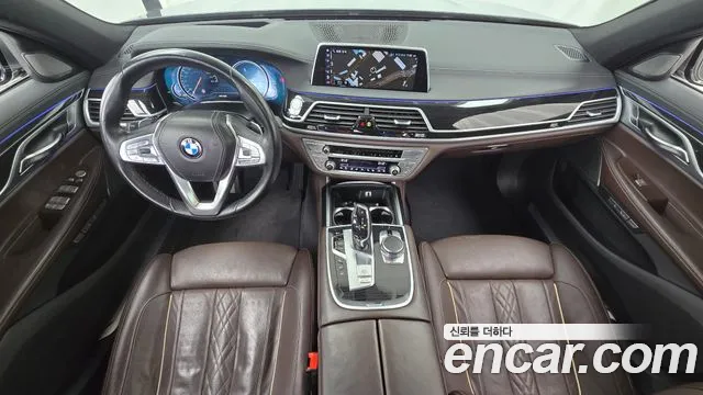 BMW 7-Series 2017 thumb 7
