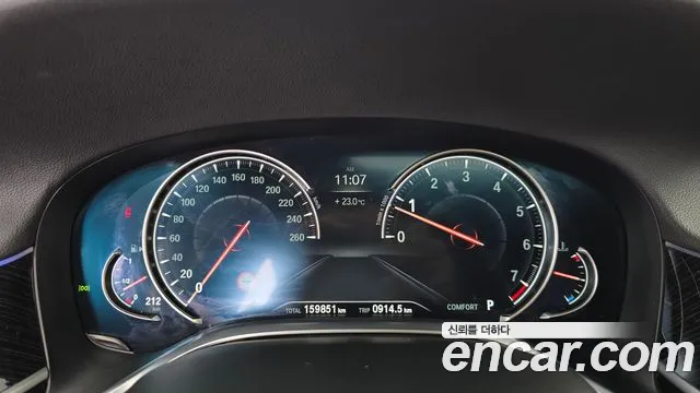 BMW 7-Series 2017 thumb 8