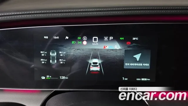BYD Sealion 7 2025 thumb 8