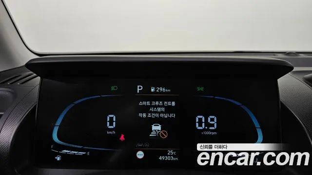 Hyundai Casper 2022 thumb 8