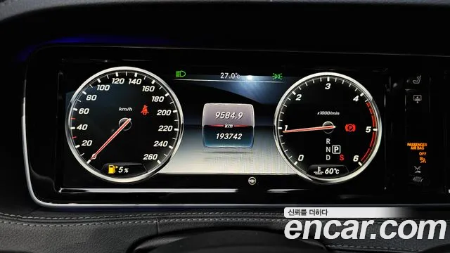 Mercedes-Benz S-Класс 2016 thumb 8