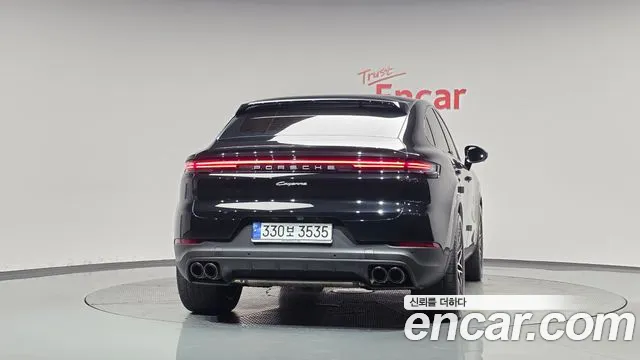 Porsche Cayenne 2023 thumb 3