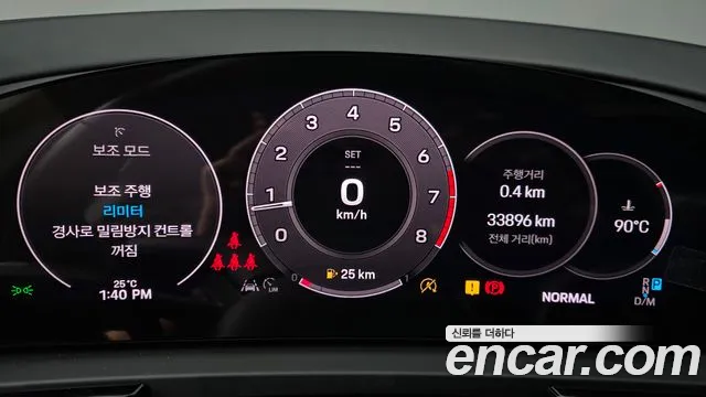 Porsche Cayenne 2023 thumb 7