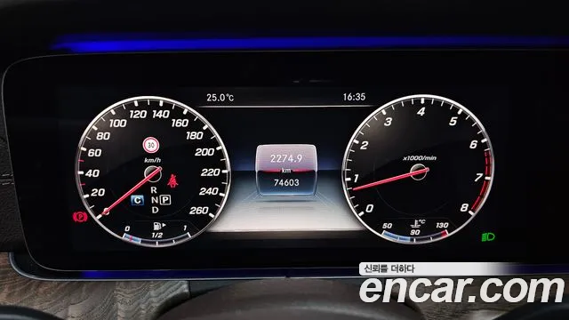 Mercedes-Benz E-Класс 2017 thumb 8