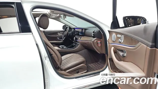 Mercedes-Benz E-Класс 2017 thumb 11