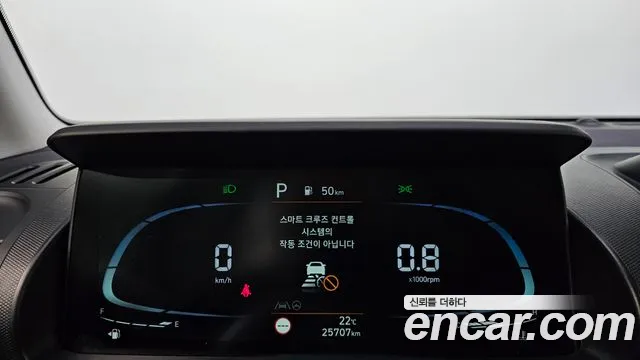 Hyundai Casper 2021 thumb 8