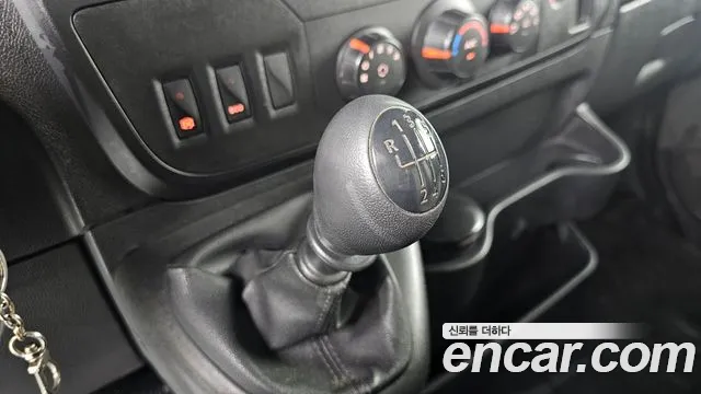 Renault-KoreaSamsung Master 2019 thumb 9