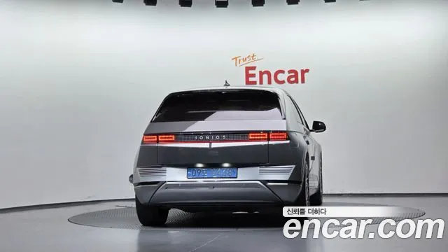 Hyundai IONIQ 5 2021 thumb 4