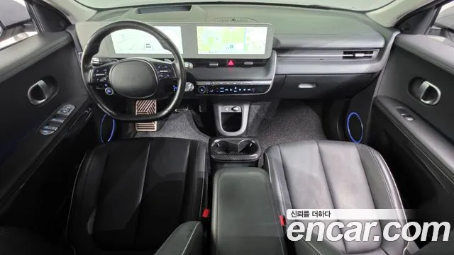 Hyundai IONIQ 5 2021 thumb 7