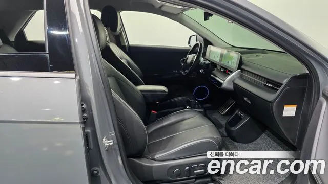 Hyundai IONIQ 5 2021 thumb 11