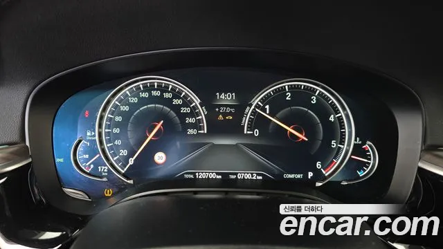 BMW 5-Series 2017 thumb 8