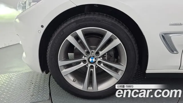 BMW Gran Turismo 2018 thumb 5