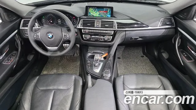 BMW Gran Turismo 2018 thumb 7