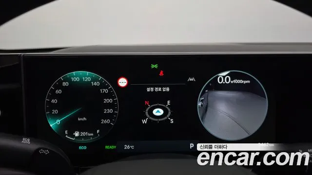 Hyundai Grandeur 2025 thumb 8