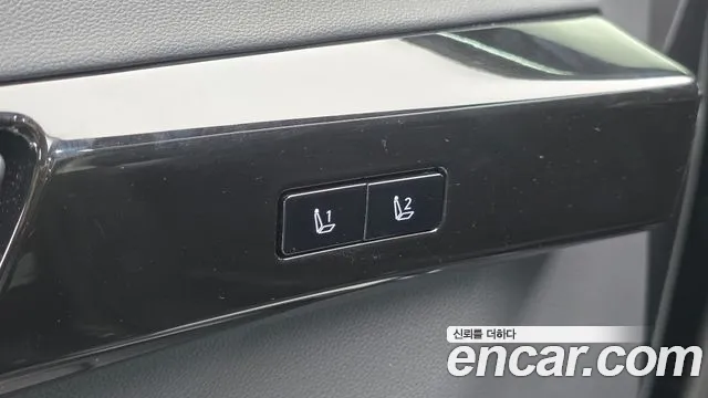 Hyundai Grandeur 2025 thumb 12