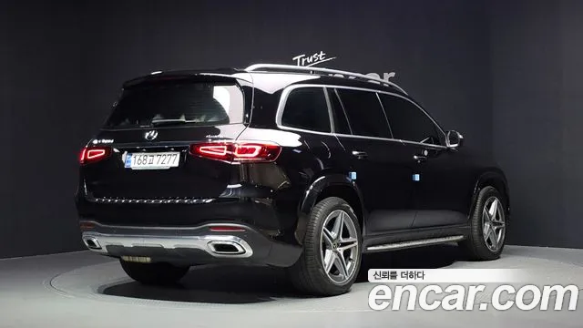 Mercedes-Benz GLS 2020 thumb 2